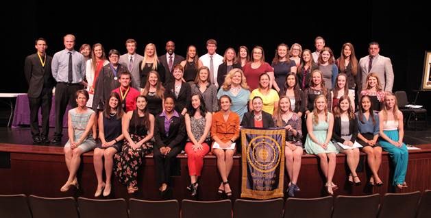 Phi Kappa Phi Honor Society 2016 Inductees