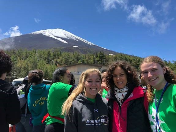 Paris Suzuki, Dr. Aurelie Capron and Jessica Hoffmann of McKendree University visited Mt. Fuji during their summer trip to Japan.